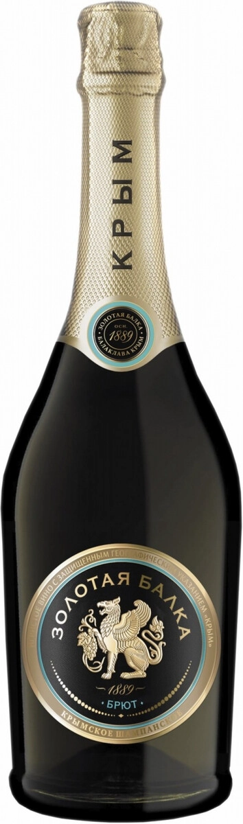 Золотая Балка Белое Брют (Zolotaya Balka White Brut)