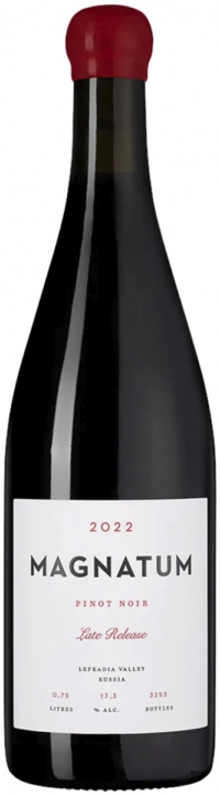 Лефкадия Магнатум Шардоне 2020 (Lefkadia Valley Magnatum Chardonnay 2020)