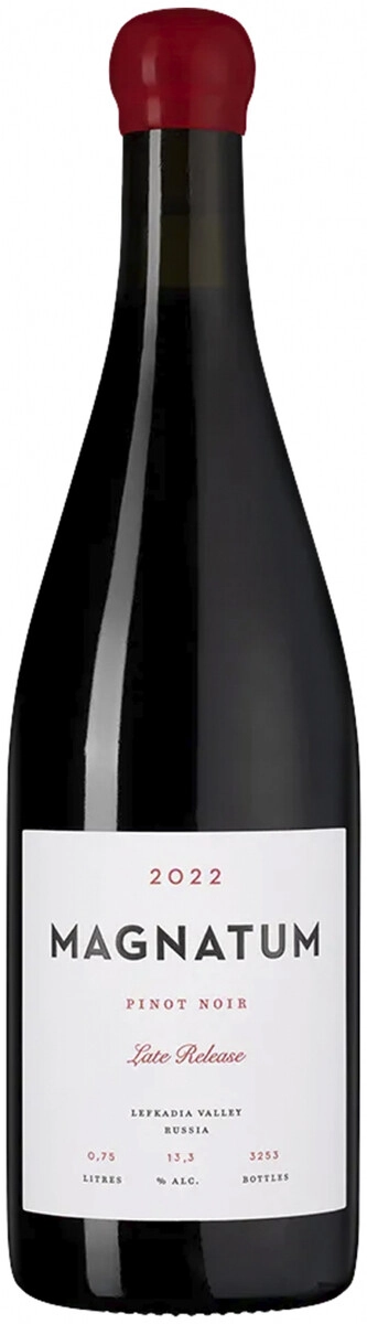 Лефкадия Магнатум Шардоне 2020 (Lefkadia Valley Magnatum Chardonnay 2020)