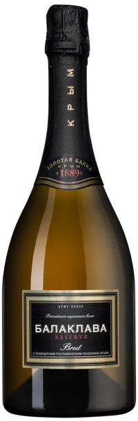 Золотая Балка Балаклава Брют Резерв 2025 (Zolotaya Balka Balaklava Brut Reserve 2025) Золотая Балка Балаклава Брют Резерв 2025 (Zolotaya Balka Balaklava Brut Reserve 2025)
